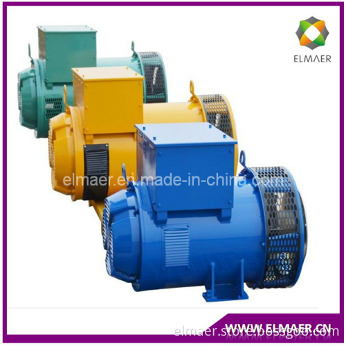Alternator (AEM354E)